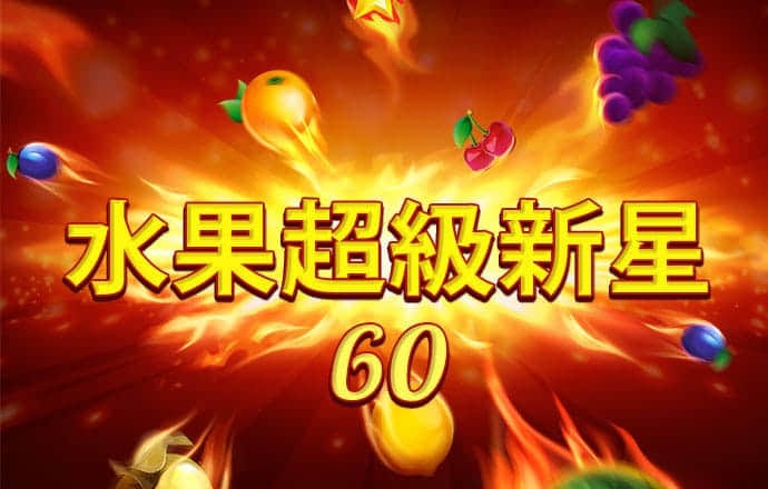八戒棋牌凯发pa旗舰官网入口登录