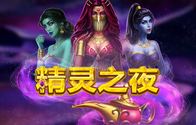 以太坊最新价值行情