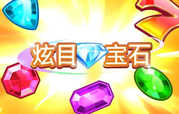 加拿大28pc凯发pa旗舰官网下载