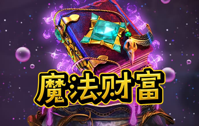 索拉娜币最新价格