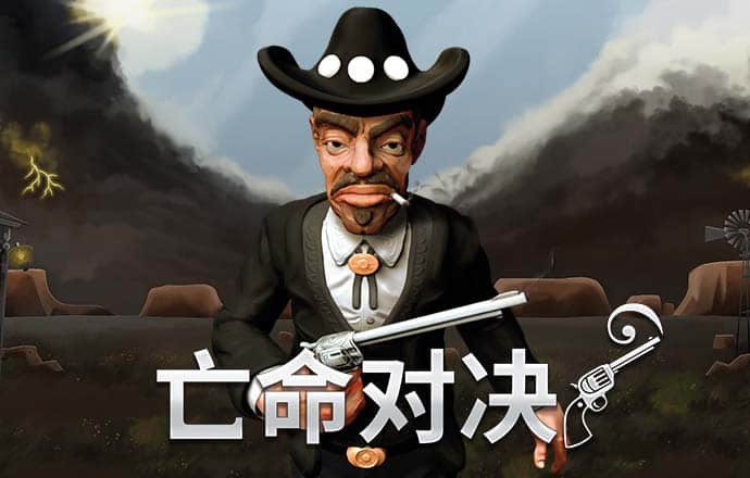 亿万pg电子赏金女王