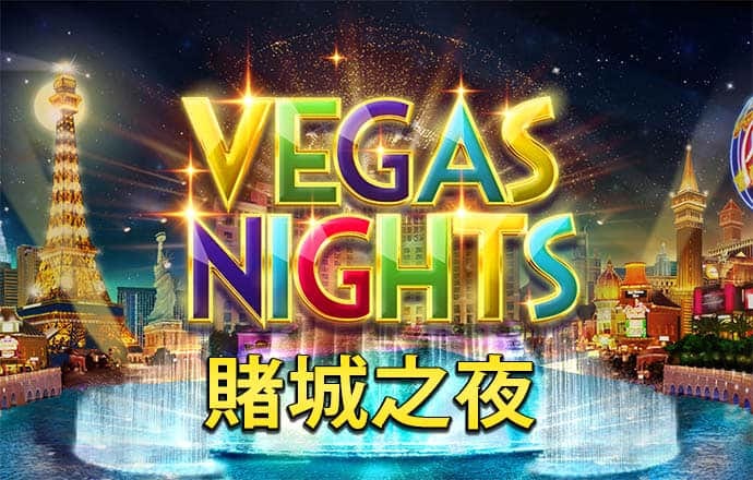 比特币最新行情最新版