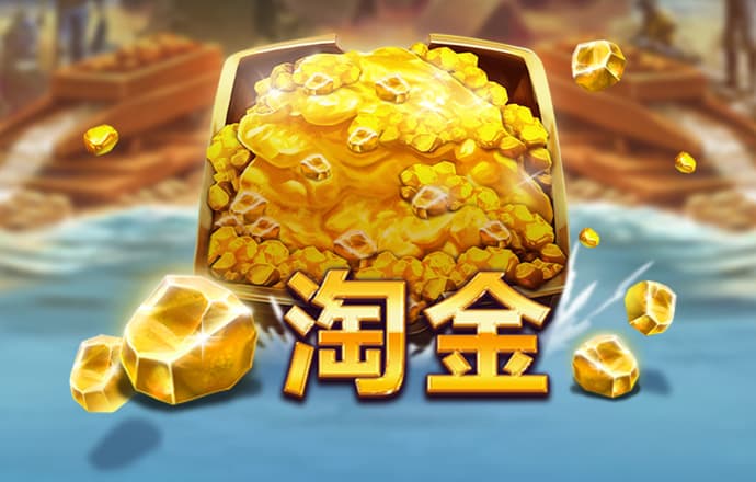 btc杠杆交易量涨200%