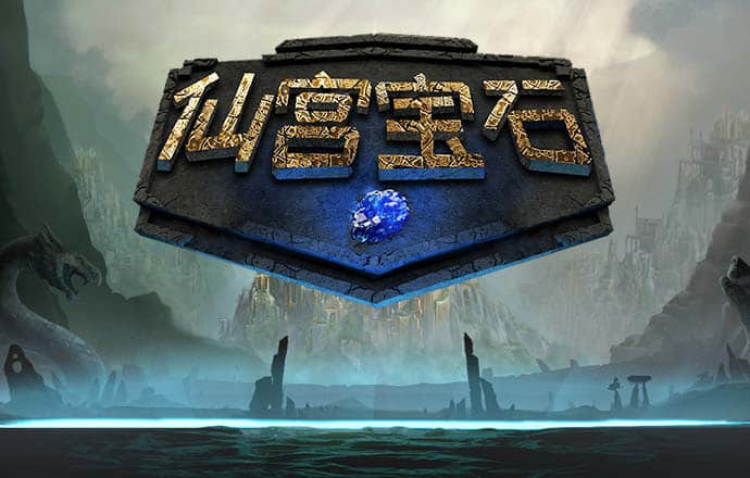 盛世棋牌新版本 最新版