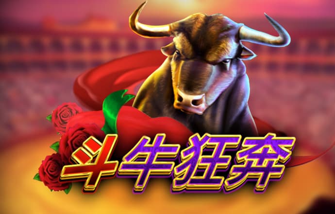 东赢电竞平台凯发pa旗舰官网 最新版