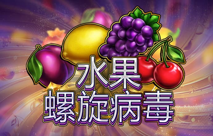 威斯尼斯ww708mc棋牌