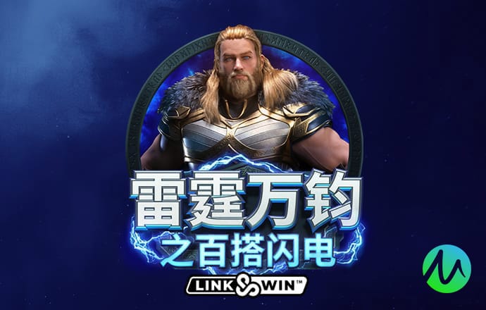 steam