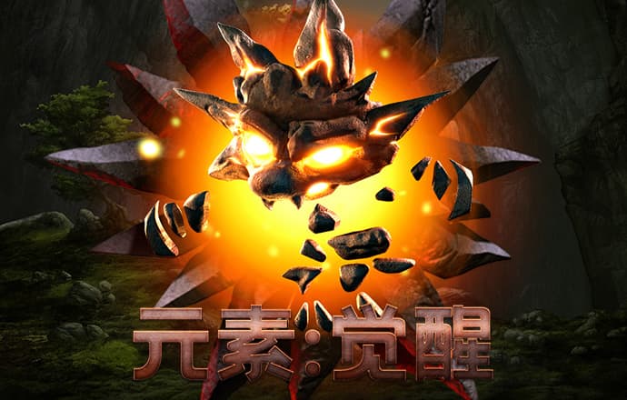 下载王中王软件的步骤