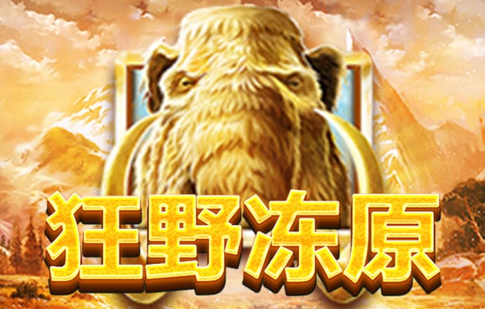 加拿大28pc凯发pa旗舰官网下载