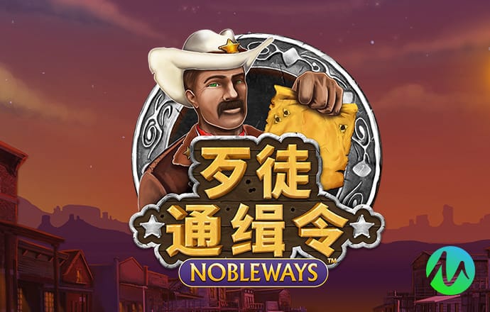 大发黄金版app下载