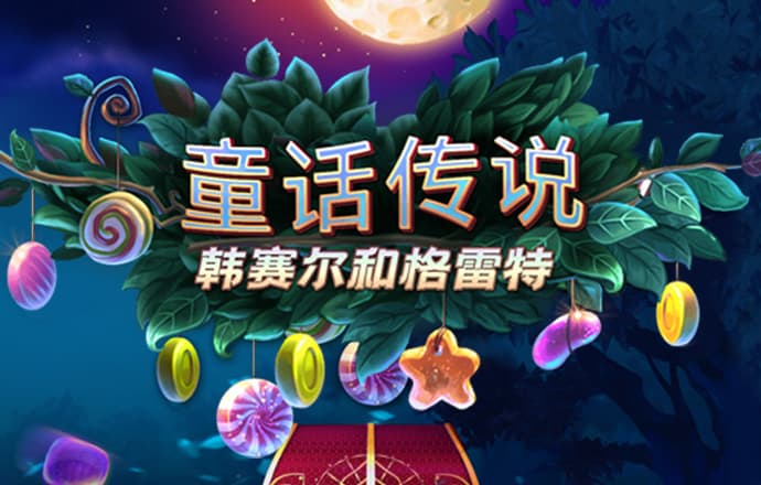 fil今日最新价格
