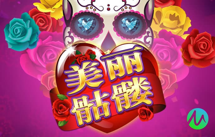 dafa888黄金版凯发pa旗舰官网版下载