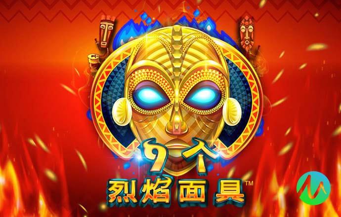 加拿大28开奖凯发pa旗舰官网咪牌
