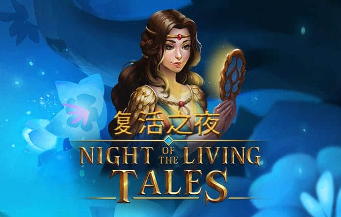 od综合体育app在线