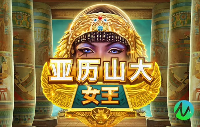 澳洲飞艇幸运十开奖结果