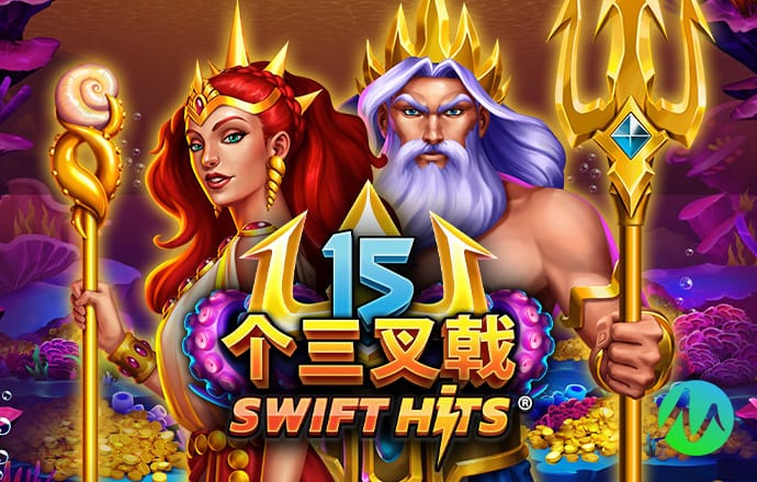 11选5开奖app下载
