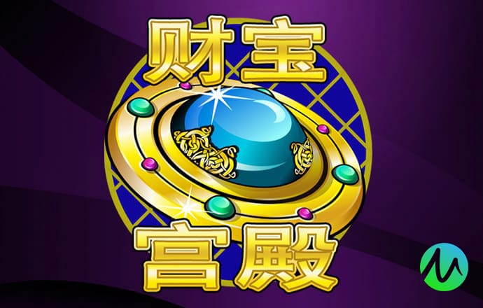 btc期货交易平台