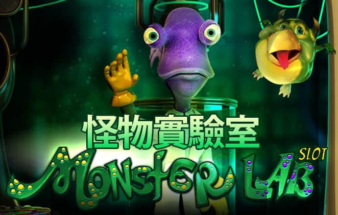 加拿大在线预测咪牌