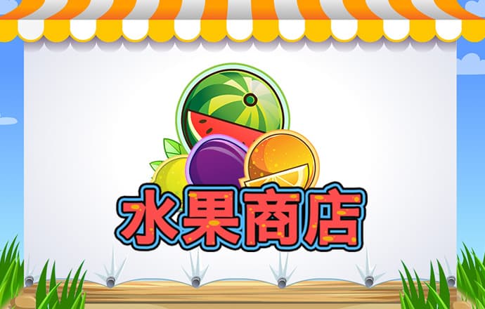 jnd28预测加拿大雪球