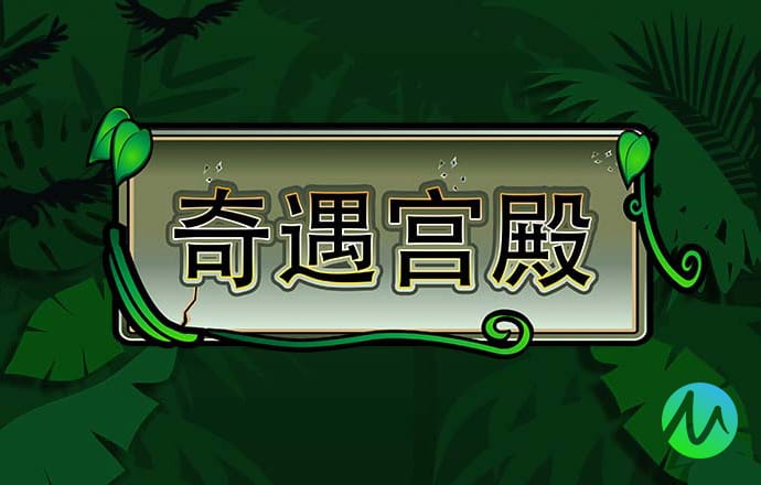 jnd28预测加拿大开奖