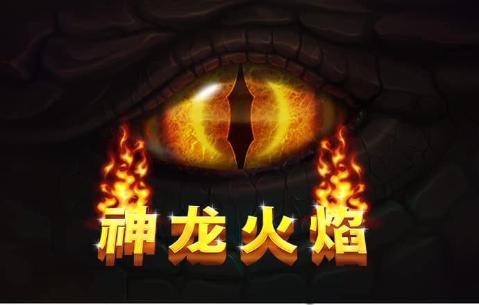 亚洲最大的真人游戏平台