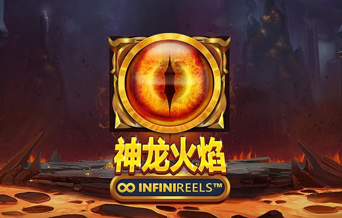 正规分分彩app下载