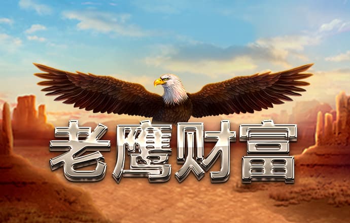 以太坊最新价格走势图