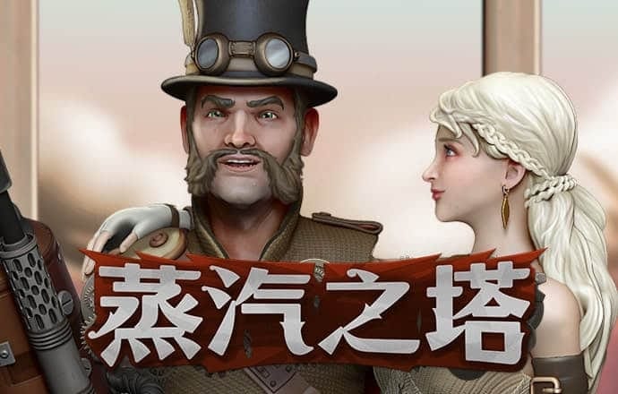 以太坊今日最新澳元价格是多少