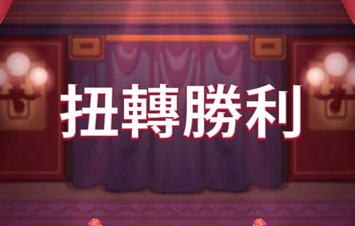 比特币美元实时行情