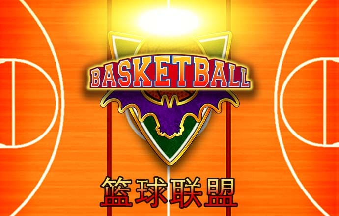 威斯尼斯ww708mc棋牌
