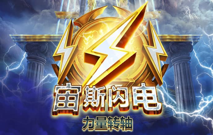 娱乐官方登录网站