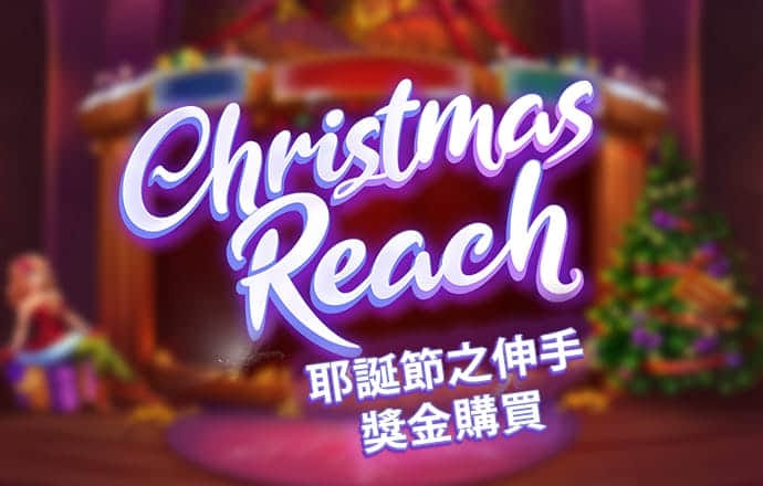 j j比赛大厅最新版