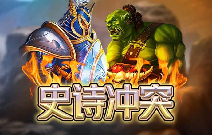 澳门官方版棋牌娱乐平台