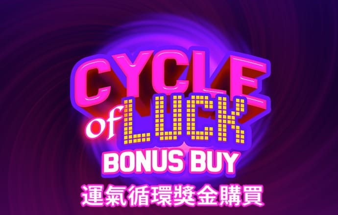 28黑马在线预测