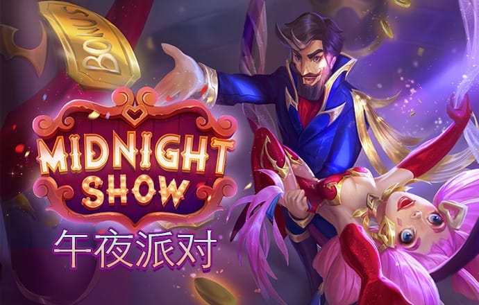 娱乐官方登录网站