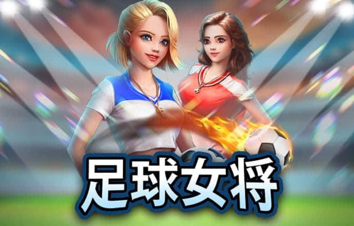 24足球直播在线观看免费版