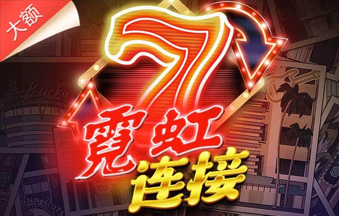 比特币美元实时行情价格