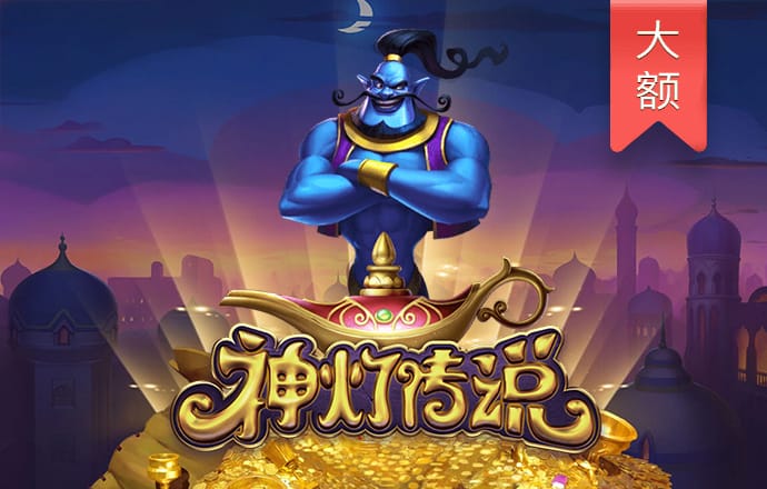 币coin凯发pa旗舰官网下载