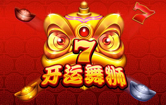 娱乐官方登录网站