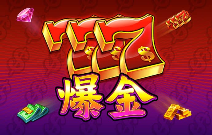 一天挣50—60元小游戏