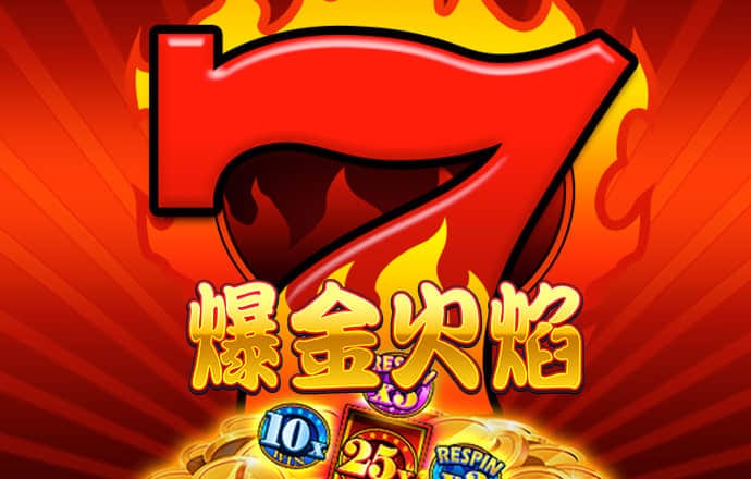 问鼎pg电子赏金女王