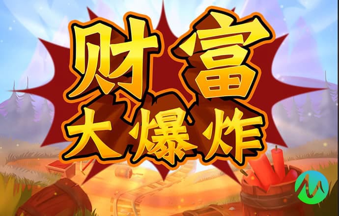im电竞app下载平台