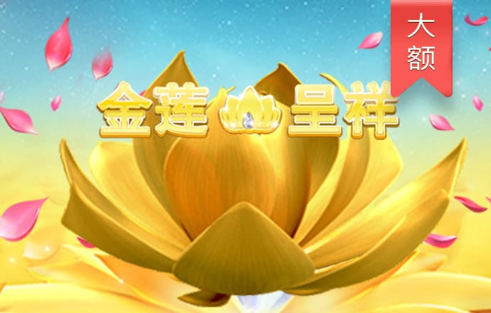 全国11选5投注软件 最新版