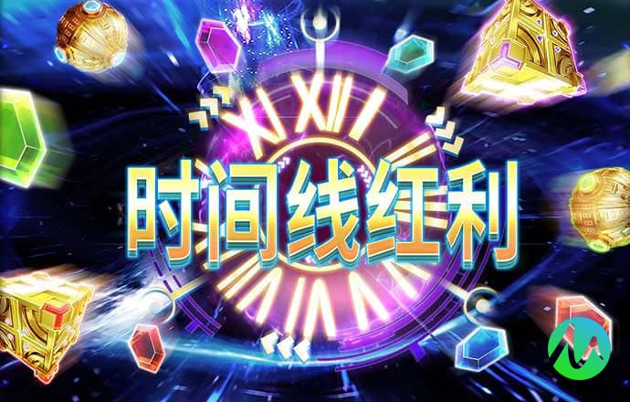 开心旺财赚钱版