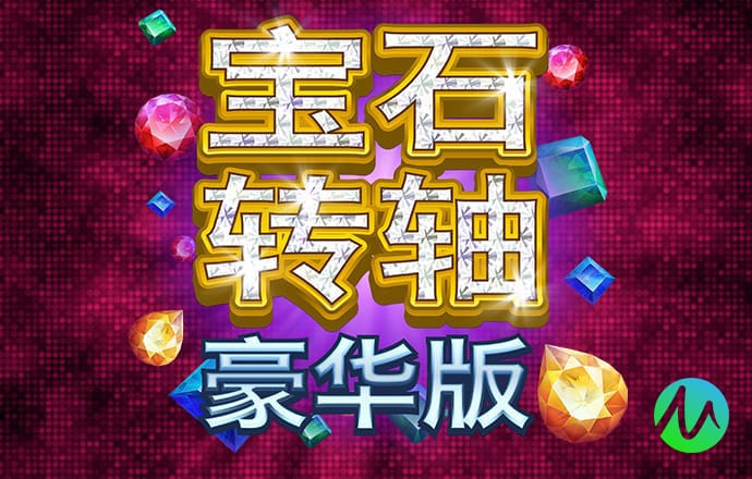 澳门十大正规娱乐平台app