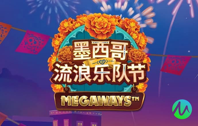 万拓体育