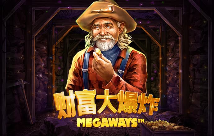 btc交易系统