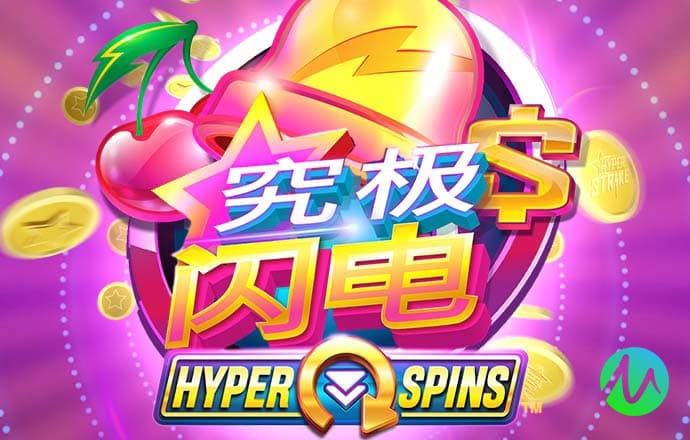 777电子游戏