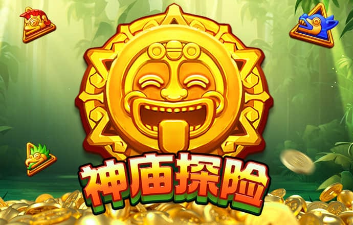 808钱包凯发pa旗舰官网