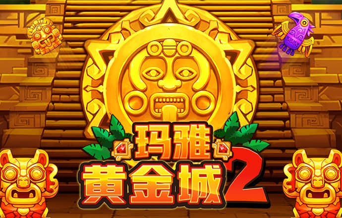 加拿大pc28凯发pa旗舰官网开奖结果查询